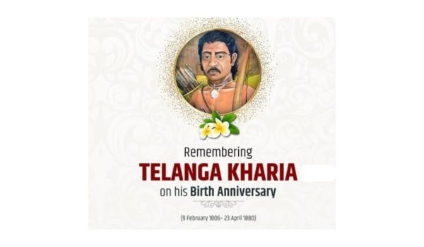 झारखंड: तेलंगा खारिया का शहादत दिवस और बाबू वीर कुंवर सिंह की स्मृति में मनाया जा रहा है विजयोत्सव