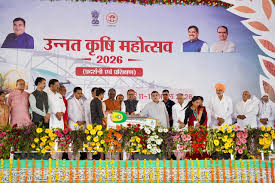 मध्य प्रदेश के रायसेन में उन्नत कृषि महोत्सव 2026 का समापन हुआ