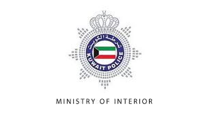 Kuwait urges residents to stay indoors overnight amid precautionary measures