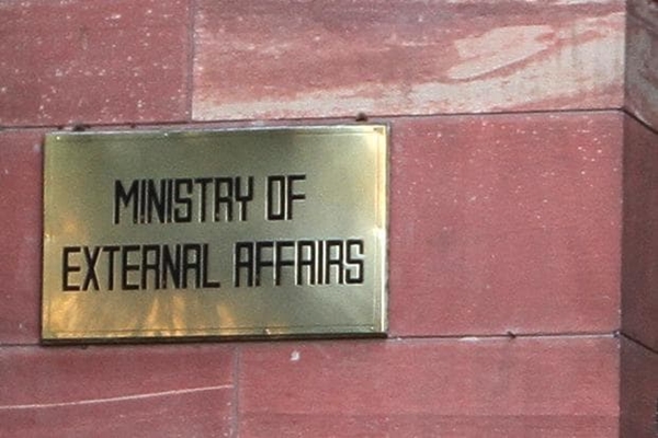 MEA issues advisory to Indian nationals to exit Iran expeditiously over evolving situation in West Asia crisis