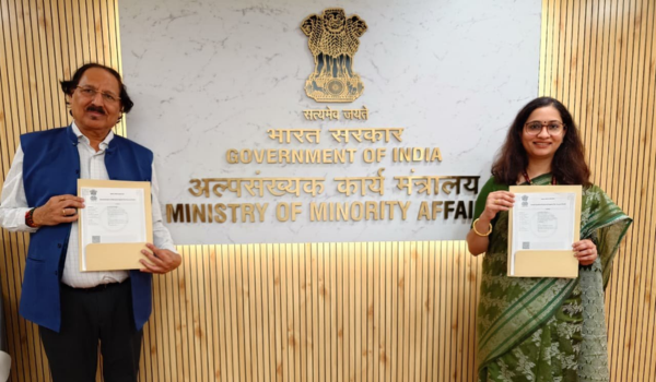 अल्पसंख्यक युवाओं के कौशल विकास के लिए मंत्रालय और आईआईटी पटना के बीच समझौता