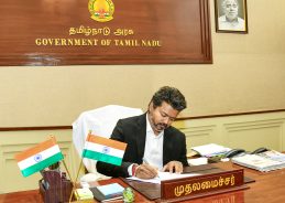 Tamil Nadu govt approves ‘Vetri Thamizhagam’ vision document