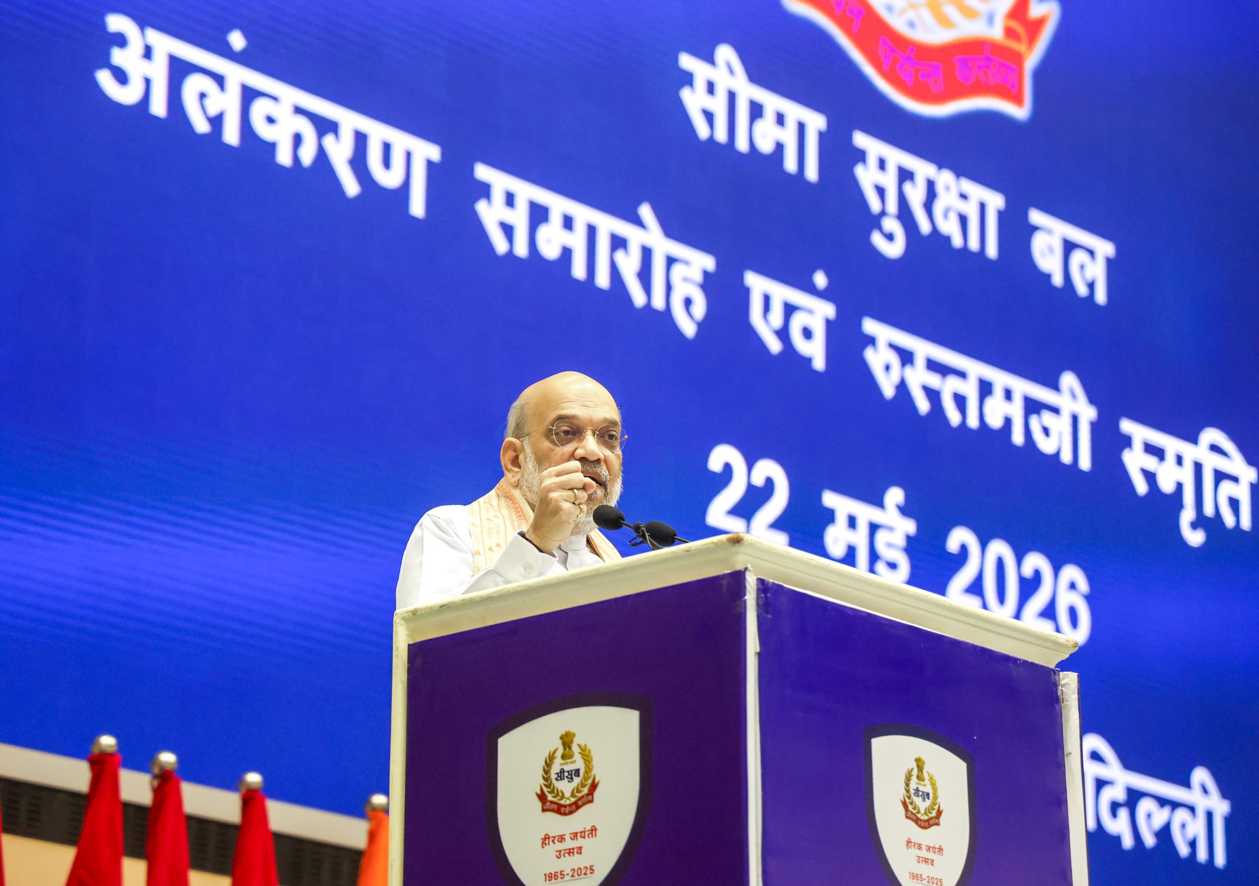सरकार बांग्लादेश और पाकिस्तान के साथ सभी सीमाओं को अभेद्य बनाने के लिए स्मार्ट बॉर्डर परियोजना शुरू करेगी
