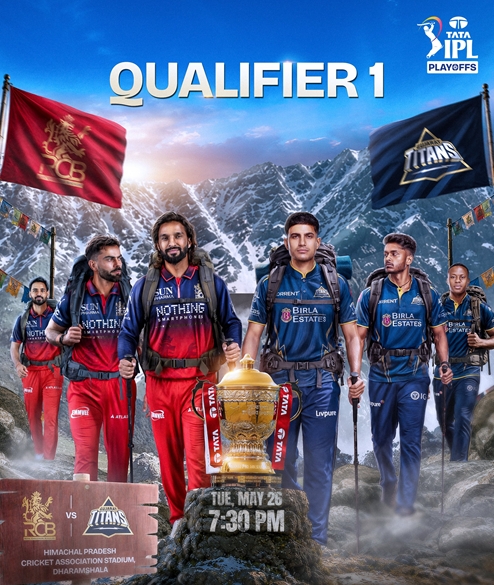 IPL 2026: Defending champions Royal Challengers Bengaluru to take on Gujarat Titans in Qualifier One today