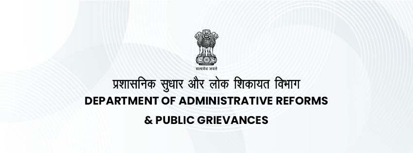 DARPG releases 48th Centralized Public Grievance Redress and Monitoring System monthly report for April