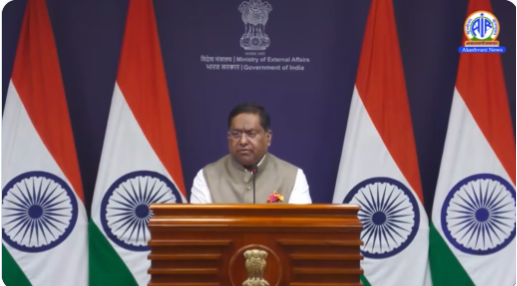 মায়ানমারের রাষ্ট্রপতি উ মিন অং হ্লাইং আগামীকাল থেকে ৩ রা জুন পর্যন্ত ভারত সফর করবেন।