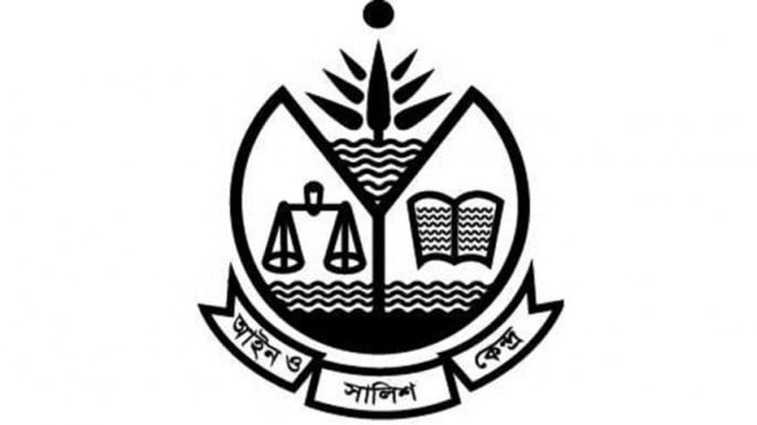 बांग्लादेश: मानवाधिकार संगठन एएसके ने बाल दुष्कर्म, दुर्व्यवहार और हत्या के बढ़ते मामलों पर गहरी चिंता व्यक्त की