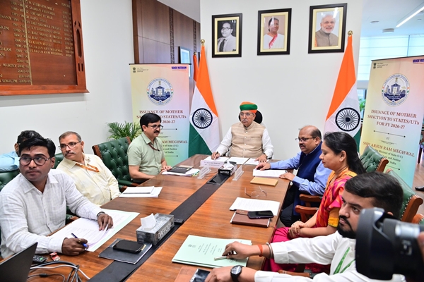 States & UTs receive grant for development of Infrastructure facilities for District and Subordinate Courts