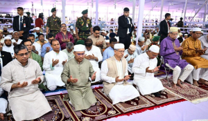 চিরাচরিত ধর্মীয় মর্যাদায় আজ EID UZ ZUHA পালিত হচ্ছে।  