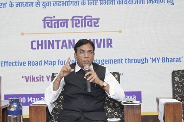 Union Minister says youth must be empowered to realise vision of developed India by 2047