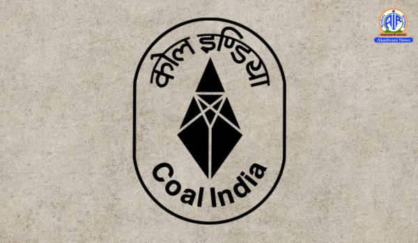 Government announces OFS in Coal India with base offer of 1% equity and 1% Green Shoe Option