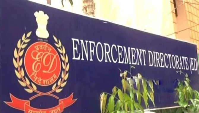 ED arrests former West Bengal Minister Sujit Basu in connection with South Dumdum Municipality Recruitment Scam