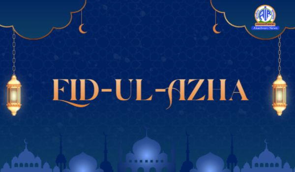 Eid-ul-Azha being celebrated across country with religious fervour and enthusiasm