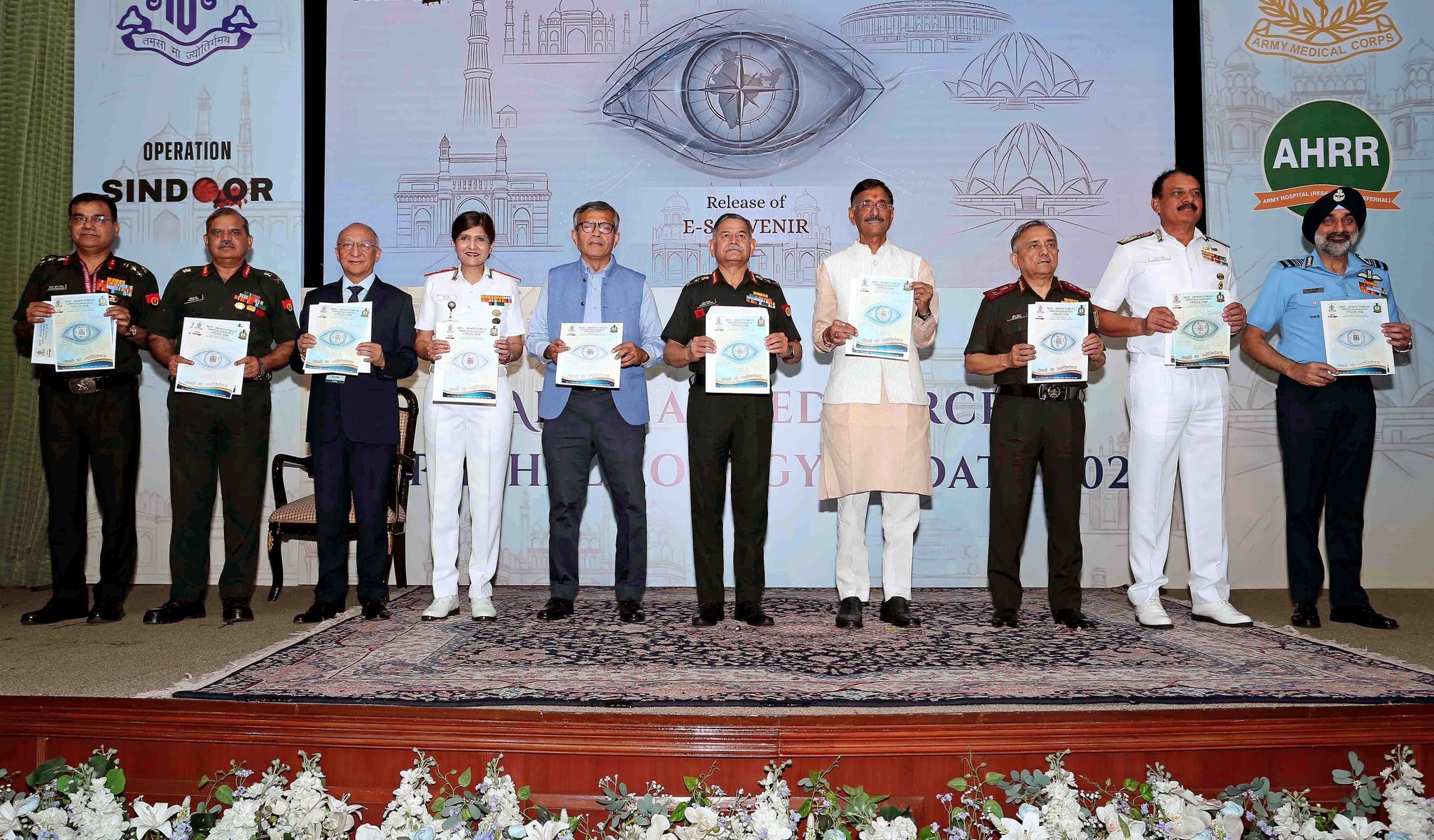 रक्षा राज्यमंत्री संजय सेठ ने सशस्त्र बल नेत्र रोग अद्यतन 2026 का उद्घाटन किया