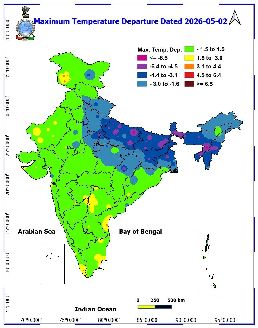 मौसम विभाग ने पूर्वोत्तर और दक्षिण भारत के कई हिस्सों में तेज वर्षा का अनुमान जताया