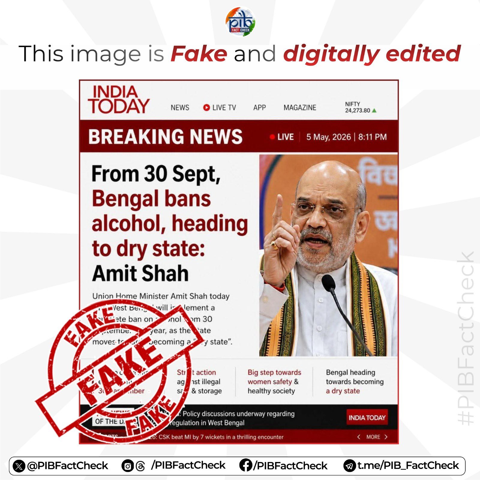 फैक्ट चेक: प. बंगाल को शराब-मुक्त बनाने संबंधी सोशल मीडिया पर प्रसारित हो रही एक तस्वीर को गलत