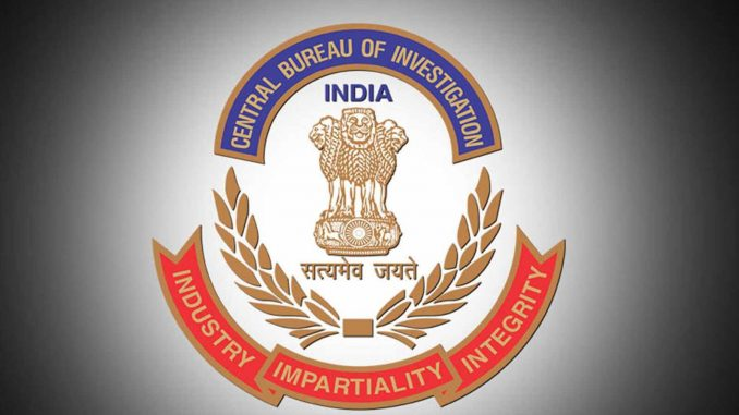 सीबीआई ने नीट-यूजी प्रश्नपत्र लीक मामले में एक और आरोपी को किया गिरफ्तार