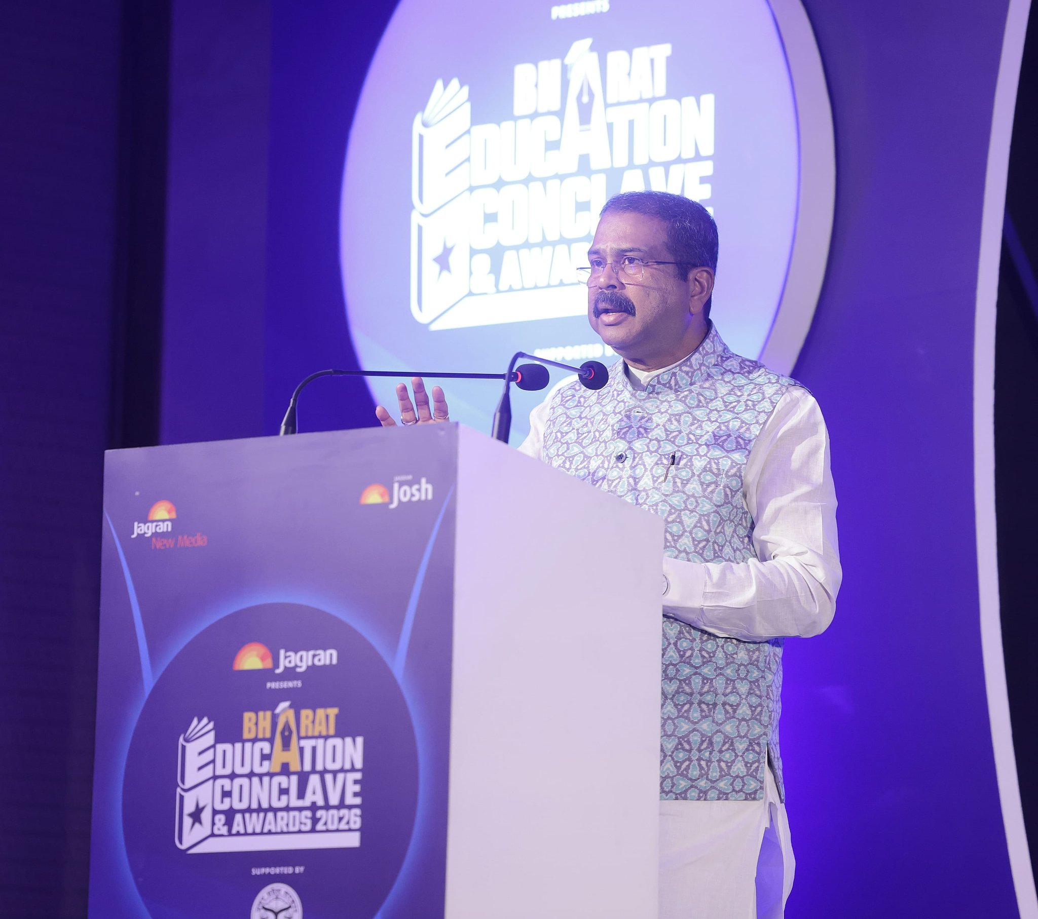 राष्ट्रीय शिक्षा नीति 2020 से कौशल-आधारित शिक्षा प्रणाली मजबूत हो रही है: शिक्षा मंत्री धर्मेंद्र प्रधान