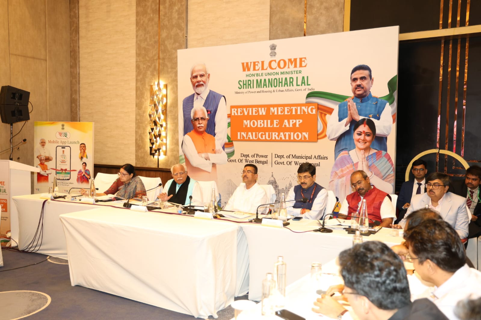Union Minister Manohar Lal Launches Swachh Mobile App in West Bengal