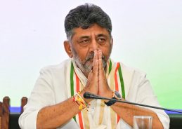 Karnataka Congress Legislature Party elects D K Shivakumar as new leader and Chief Minister