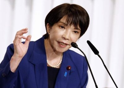 Japan sets up  National Intelligence Council  to tackle overseas threats