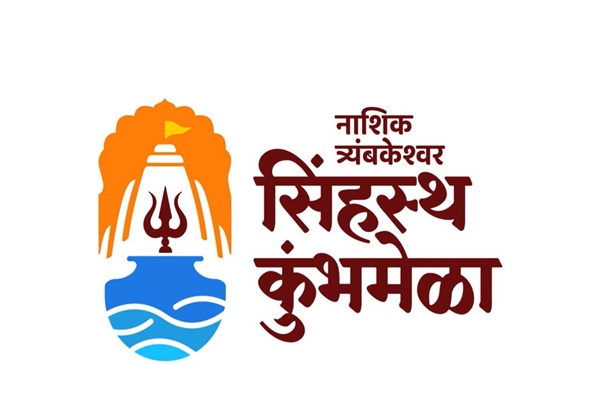 Maharashtra: CM Fadnavis unveils logo of Nashik-Trimbakeshwar Simhastha Kumbh Mela