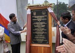 Union Minister Mansukh Mandaviya Inaugurates Integrated Hospitality & Sports Complex in Shillong
