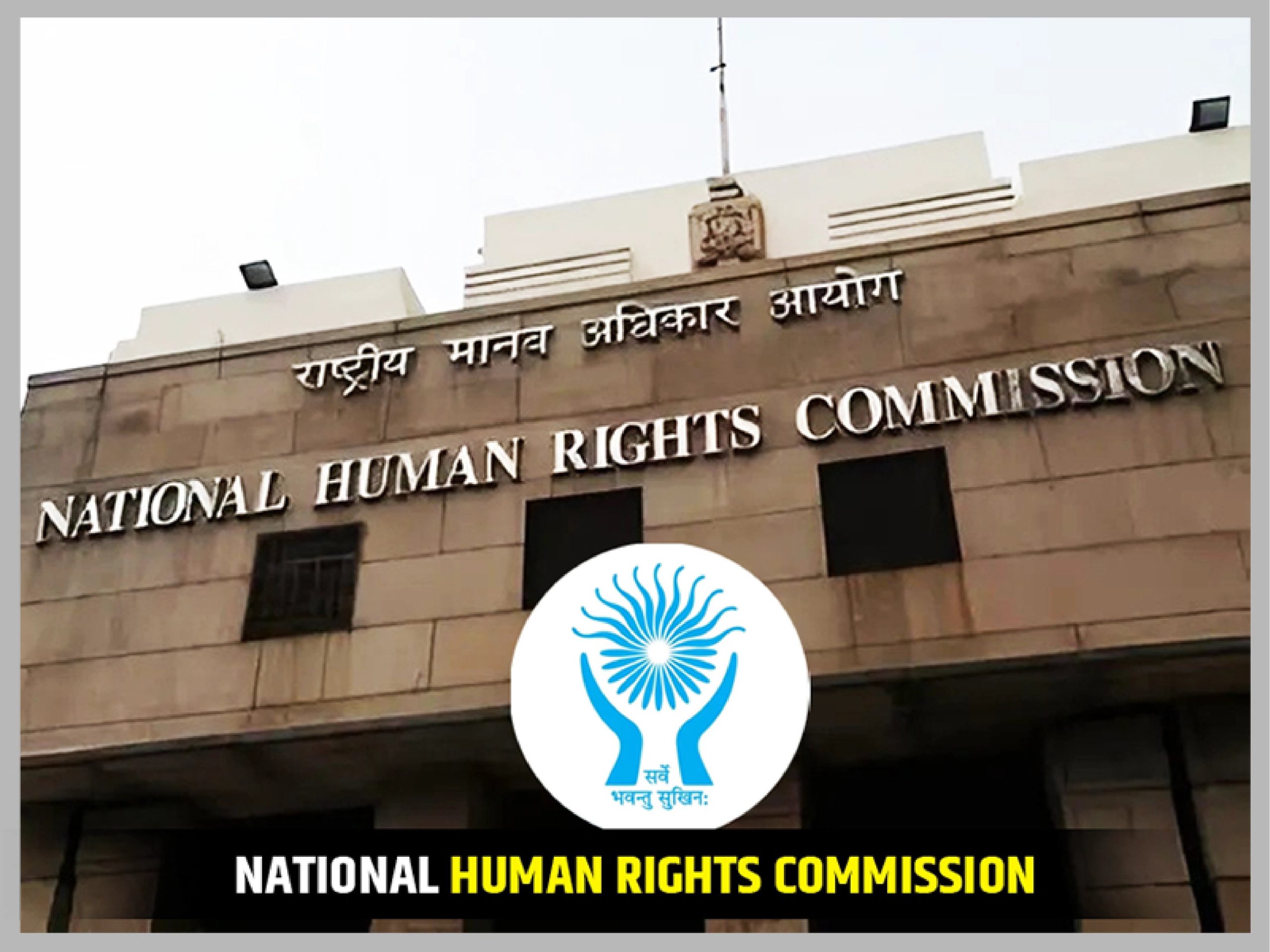 NHRC issues notice to Madhya Pradesh Chief Secretary over maternal deaths in Sidhi district
