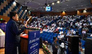 Union Minister Piyush Goyal addresses 19th Rozgar Mela in New Delhi