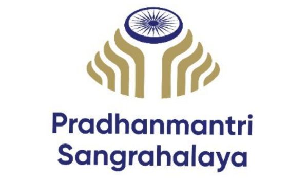 नई दिल्ली: प्रधानमंत्री संग्रहालय में महात्मा गांधी के एआई संचालित थ्री-डी अवतार से संवाद कर सकेंगे आगंतुक