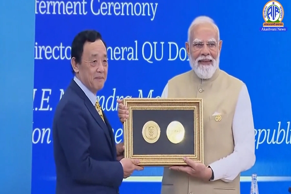 PM Modi receives FAO’s highest honour- Agricola Medal; Dedicates award to farmers of India