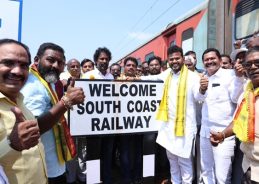 Union Civil Aviation Minister Ram Mohan Naidu calls commencement of South Coast Railway Zone a historic milestone
