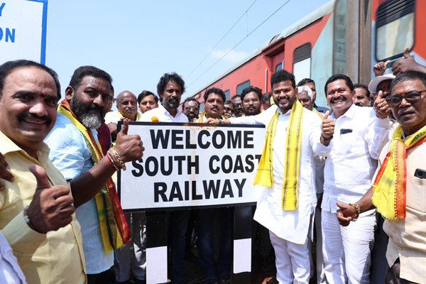 Union Civil Aviation Minister Ram Mohan Naidu calls commencement of South Coast Railway Zone a historic milestone