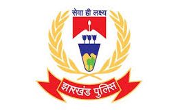 Ranchi Police arrests top PLFI commander Amrit Horo from Lapung area