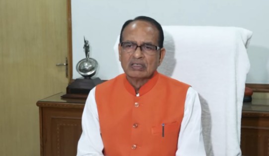 कृषि और किसान कल्याण मंत्री शिवराज सिंह चौहान ने एकीकृत खेती को बढ़ावा देने पर दिया जोर