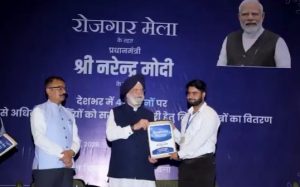 पंजाब में 19वें रोजगार मेले का आयोजन, 281 लाभार्थियों को वितरित किए गए नियुक्ति पत्र