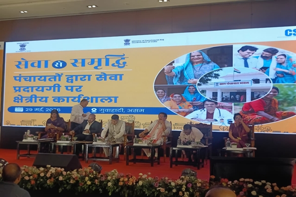 Empowering individuals at grassroots level needed to become World’s leading economy: Panchayati Raj Minister