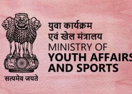 Sports Ministry to engage IT Consultants in National Sports Federations under National Sports Digital Ecosystem