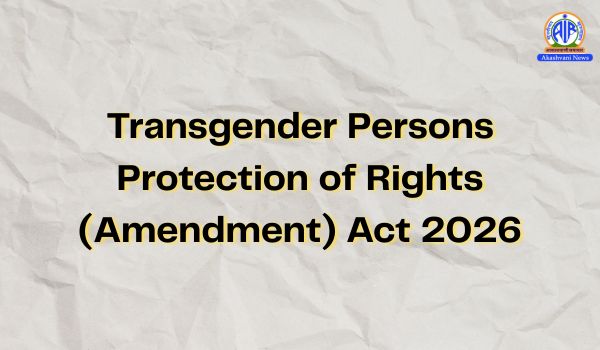 Union Government informs SC of pending High Court challenges against Transgender Persons Act Amendment 2026