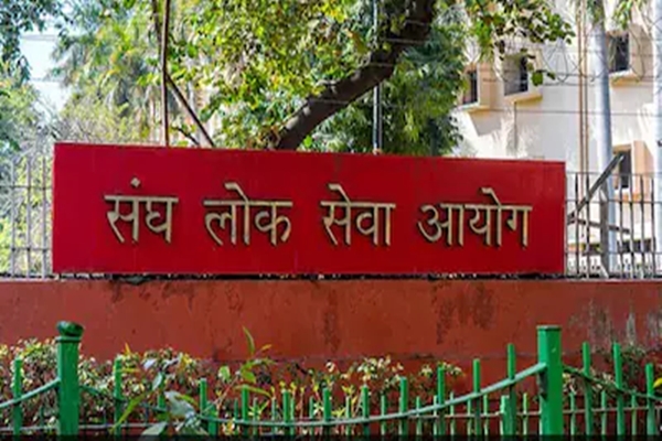 UPSC first time releases provisional answer key for Civil Services Prelims