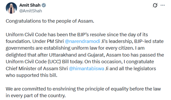 गृह मंत्री अमित शाह ने राज्य विधानसभा में समान नागरिक संहिता पारित होने पर असम की जनता को बधाई दी