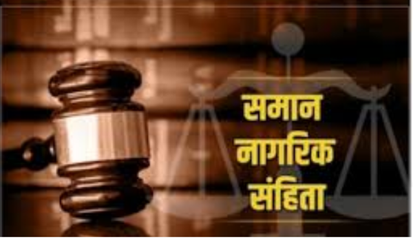 असम विधानसभा में समान नागरिक संहिता विधेयक पारित; यूसीसी लागू करने वाला तीसरा राज्य बना