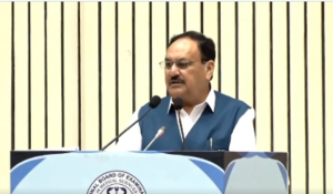 राष्ट्रीय चिकित्सा विज्ञान बोर्ड के 23वें दीक्षांत समारोह को स्वास्थ्य मंत्री जे. पी. नड्डा ने संबोधित किया