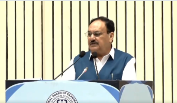 राष्ट्रीय चिकित्सा विज्ञान बोर्ड के 23वें दीक्षांत समारोह को स्वास्थ्य मंत्री जे. पी. नड्डा ने संबोधित किया