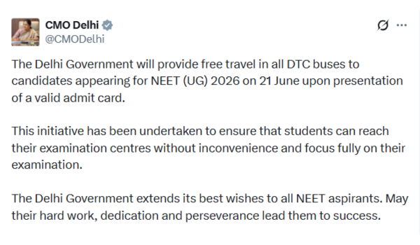 नीट परीक्षा के दिन दिल्ली में परीक्षार्थियों को डीटीसी बसों में निशुल्क यात्रा की सुविधा
