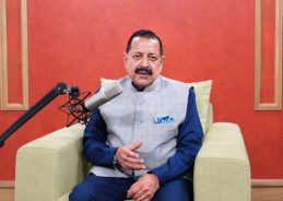 India has moved from being technology follower to technology leader: Union Minister Jitendra Singh