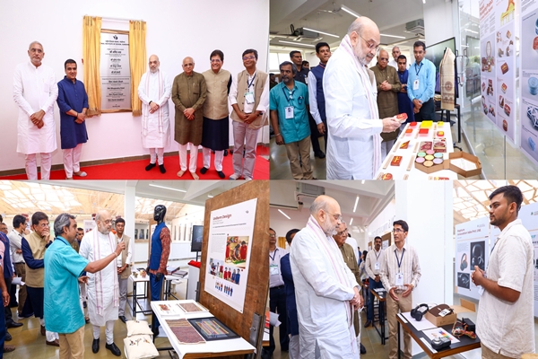 Gujarat: Home Minister Amit Shah Inaugurates Innovation and Incubation Centre at NID Gandhinagar