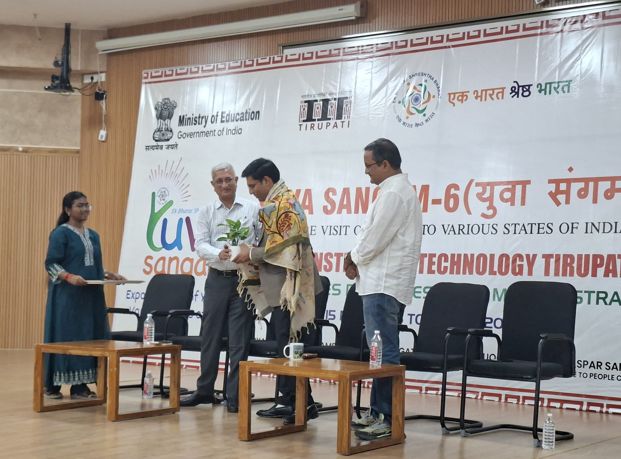 आंध्रप्रदेश में युवा संगम का छठा चरण शुरु हुआ     
