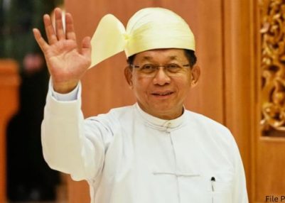 Myanmar President U Min Aung Hlaing begins five-day visit to India