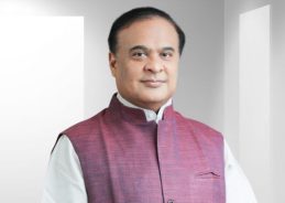 Assam CM Himanta Biswa Sarma Visits Granth Kutir at Rashtrapati Bhavan